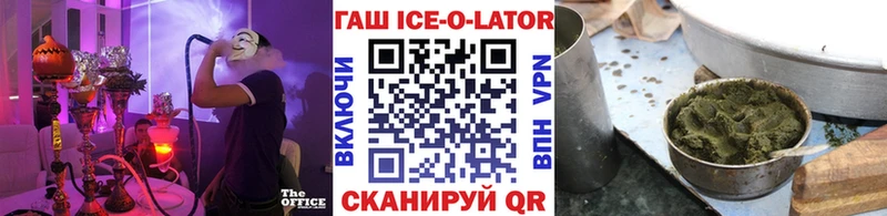 Все наркотики Чишмы Амфетамин Мефедрон MDMA Alpha PVP Марихуана