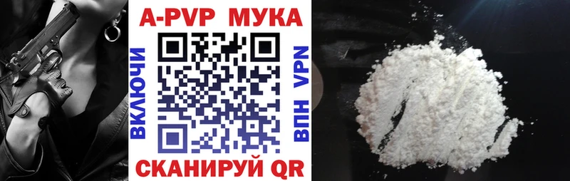 hydra   площадка официальный сайт  APVP СК КРИС  Чишмы 
