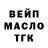 A PVP мука Andrey Ganakov
