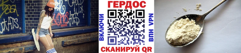 где продают   Чишмы  KRAKEN ТОР  ГЕРОИН герыч 