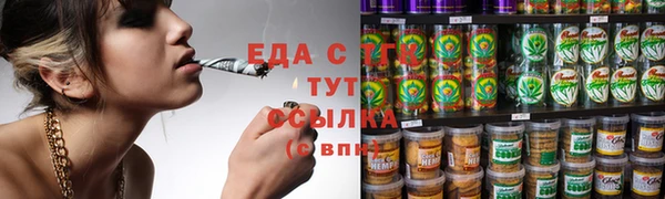 скорость mdpv Алексин
