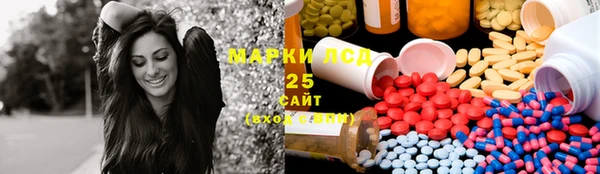 скорость mdpv Алексин