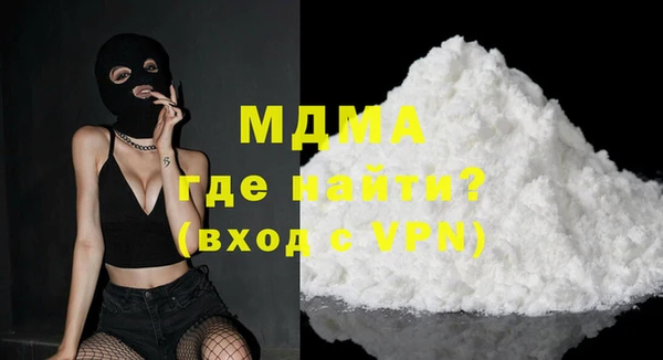 мефедрон Алзамай