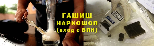 скорость mdpv Алексин