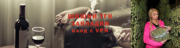 амфетамин Алексеевка