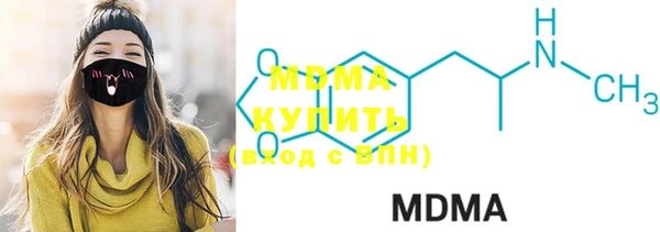 скорость mdpv Алексин