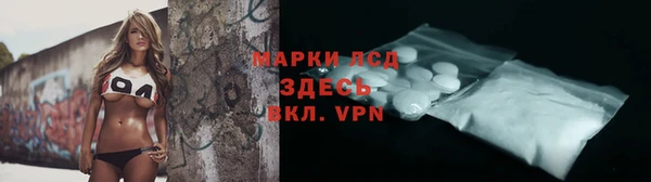 скорость mdpv Алексин