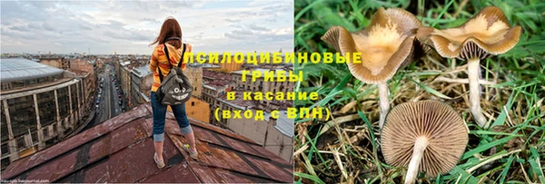 мефедрон Алзамай