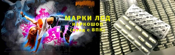 мефедрон Алзамай